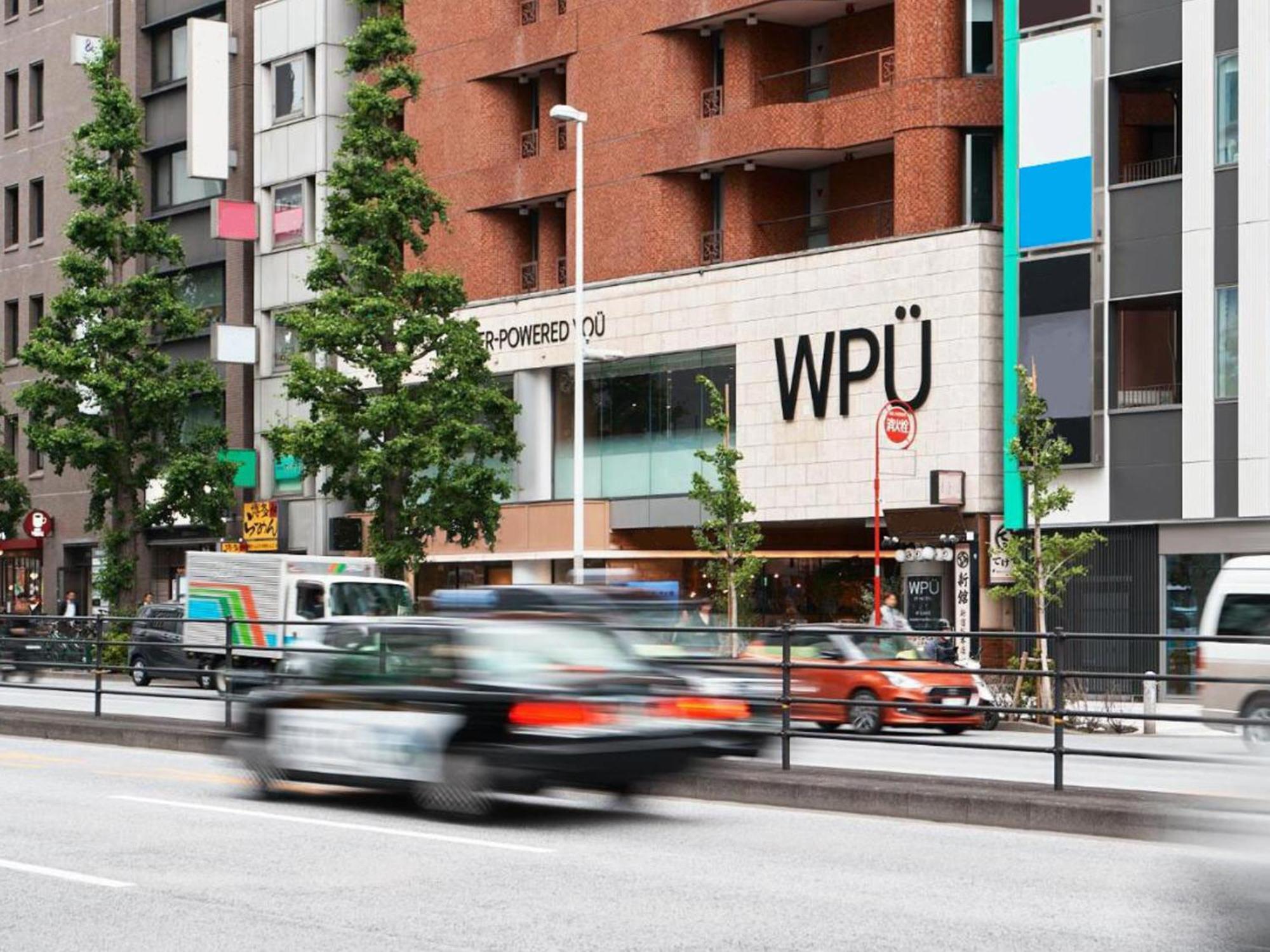 Wpue Hotel Shinjuku — Fotos 1