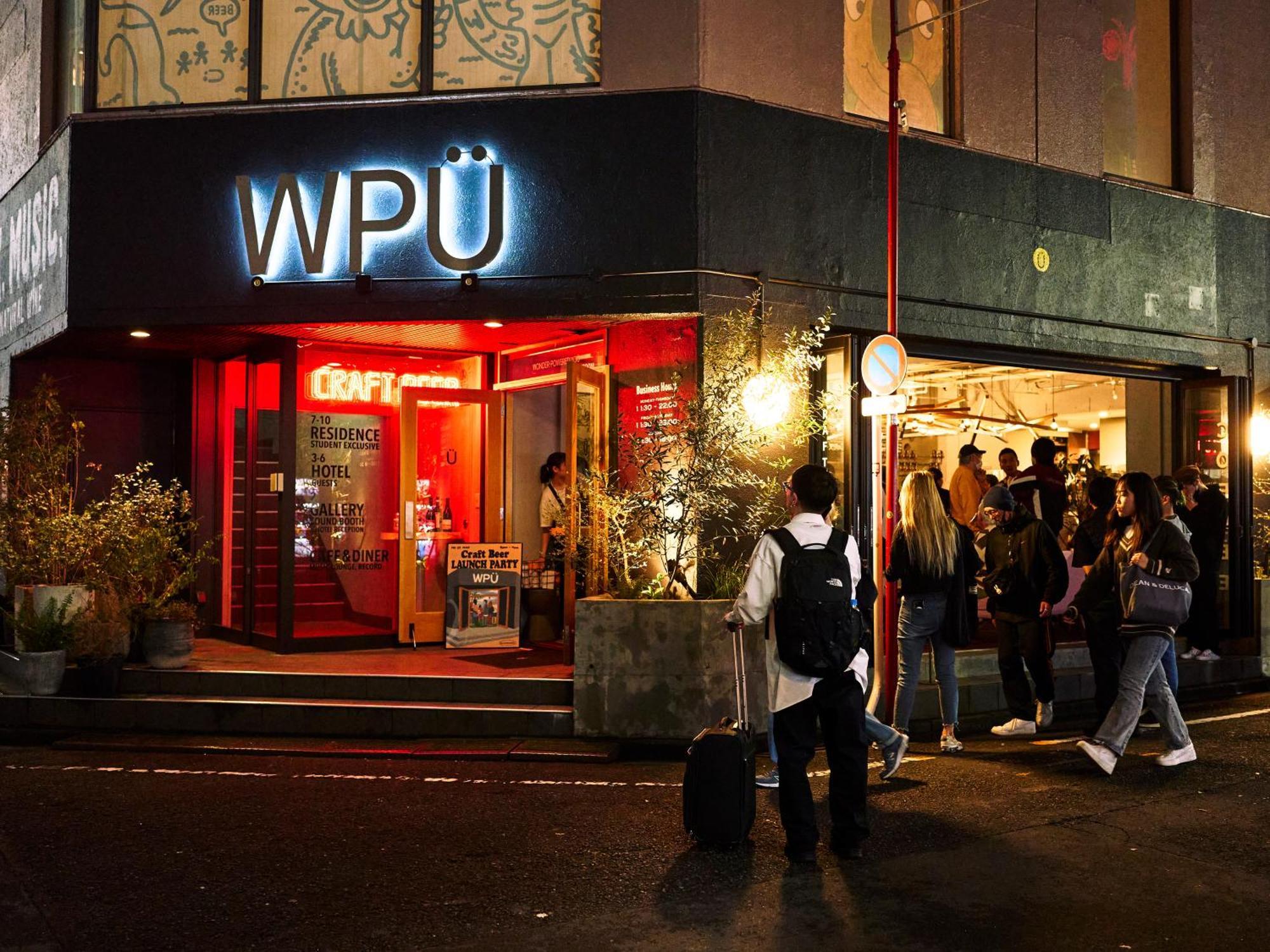 Wpue Hotel Shinjuku — Fotos 2
